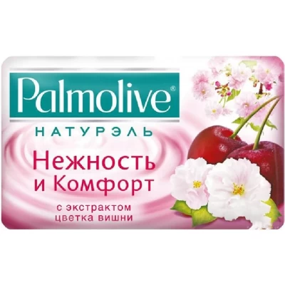 Мыло туалетное Palmolive Нежность и комфорт 90г
