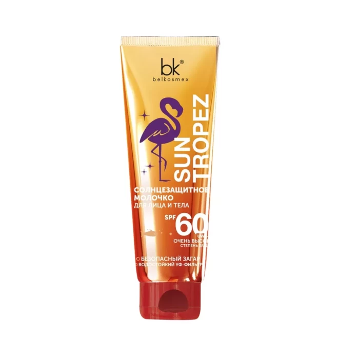 Молочко солнцезащитное BelKosmex Sun Tropez для лица и тела SPF60 80г
