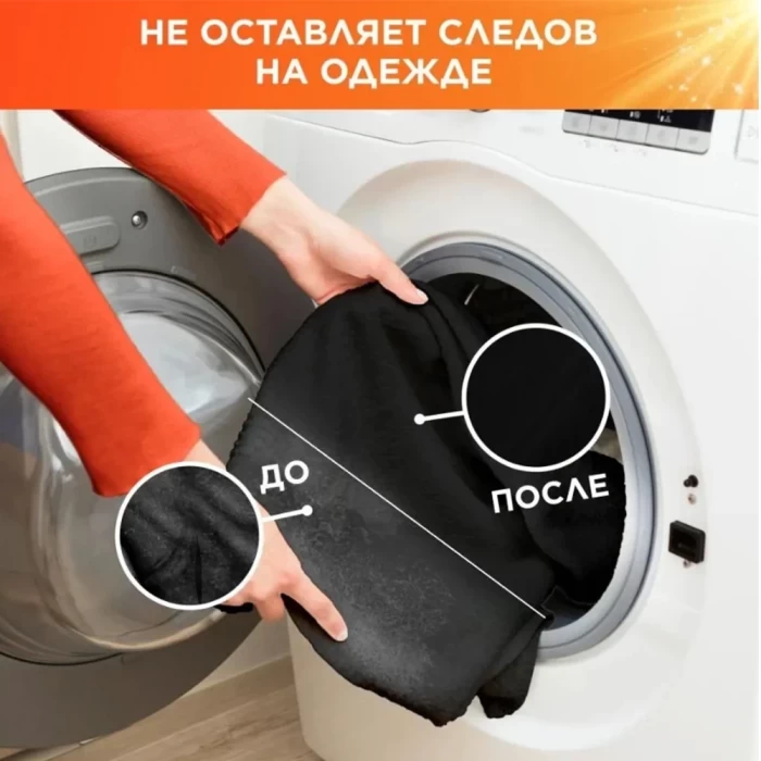 Стиральный порошок Tide Автомат Color 1.5кг