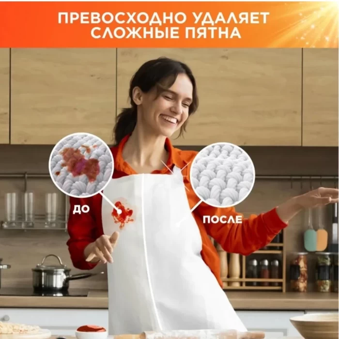 Стиральный порошок Tide Автомат Color 1.5кг