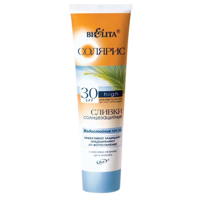 Сливки солнцезащитные Белита Солярис водостойкие SPF30 100мл