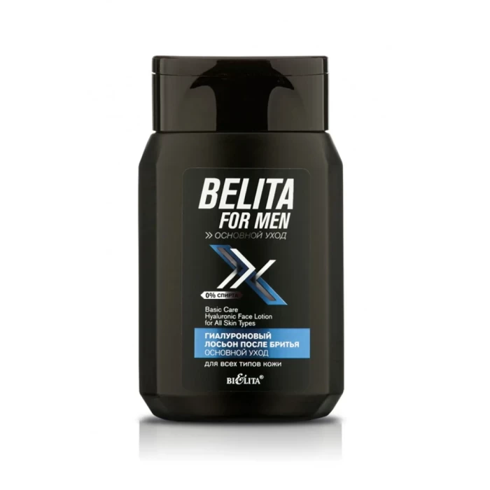 Лосьон после бритья для всех типов кожи Белита For Men