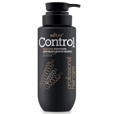 Бальзам для волос Белита Professional Hair Care контроль для вьющихся волос 400мл