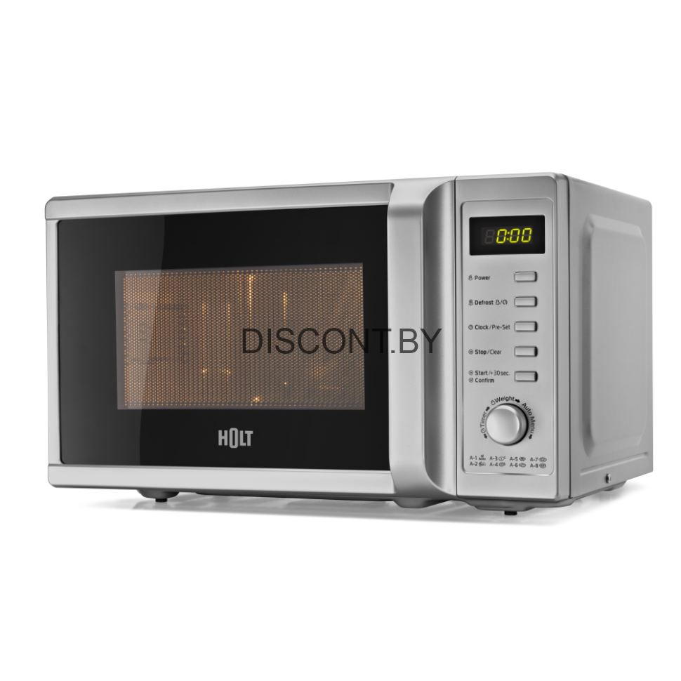 Печь микроволновая HOLT HT-MO-002 Silver купить в интернет-магазине ...