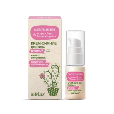 Крем-сияние для лица Белита Голубая агава &amp; розовая опунция 24мл
