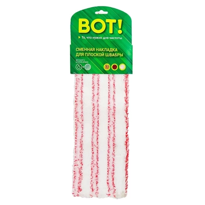 Накладка сменная для швабры ВОТ из микроволокна арт EMB007