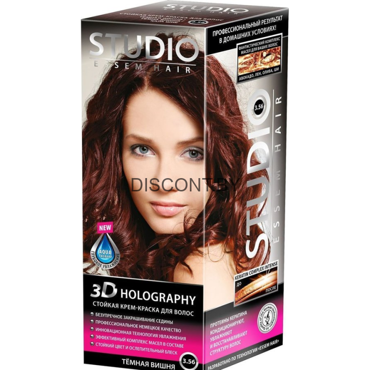 Краска для волос studio 3d holography. Краска дляиволос студио темная вишня. Студио 3д 3.56 тёмная вишня краска д/волос: 6. Студио 3д голографик крем краска 50/50 15 мл темно каштановый. Studio professional 3d Holography стойкая крем-краска для волос