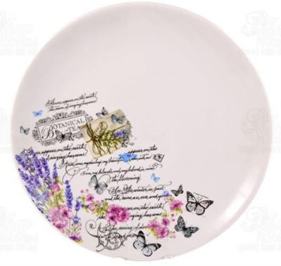 Тарелка мелкая "Универсал"(Прованс) 240 мм 9С1130Ф34