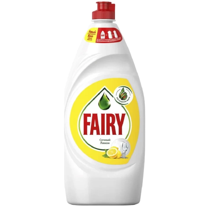 Средство для мытья посуды Fairy Сочный лимон 900мл арт.9443