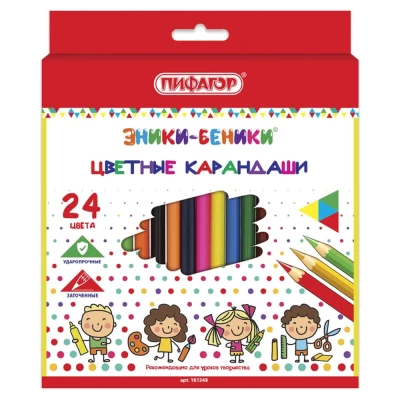 Карандаши цветные 24цвета Пифагор 181348