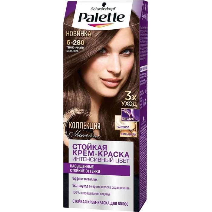 Крем-краска для волос Palette №6-280 "Металлик"