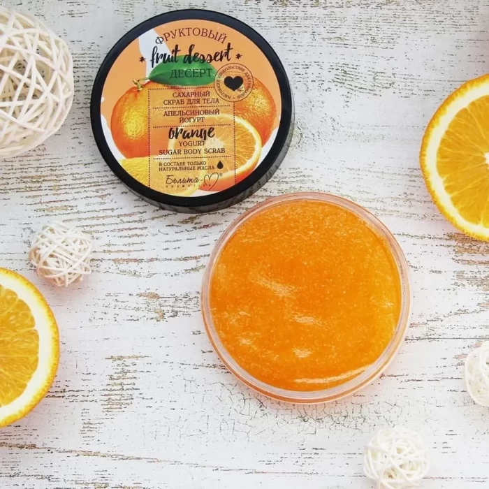 Скраб для тела Белита Фруктовый десерт Апельсиновый йогурт 200мл