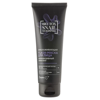 Маска для лица гелевая Белита-М Bio-Tox Snail Neuropeptide Неинвазивный Лифтинг 75г