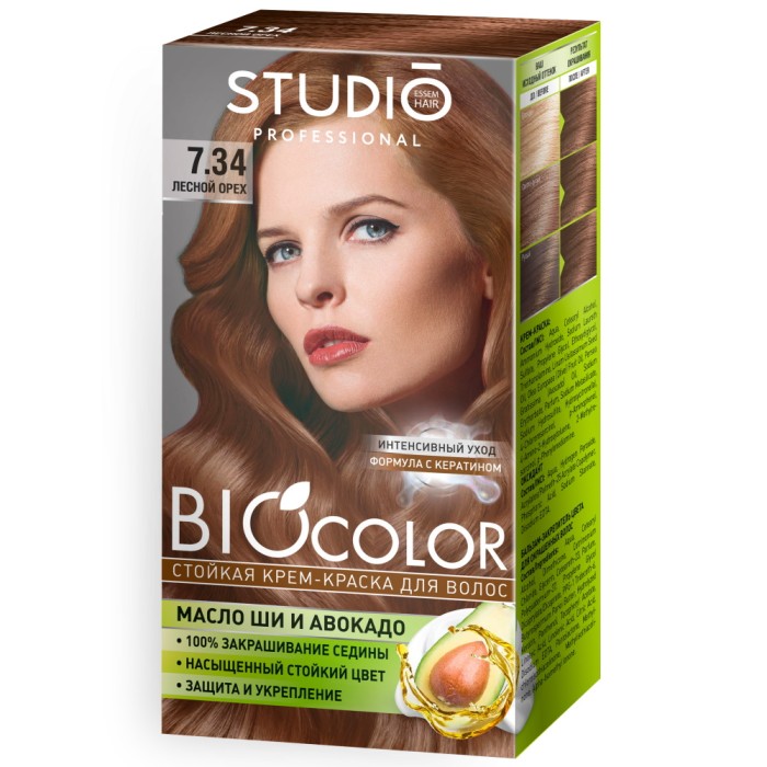 Стойкая крем-краска для волос STUDIO Professional BIOcolor 7.34 Лесной орех