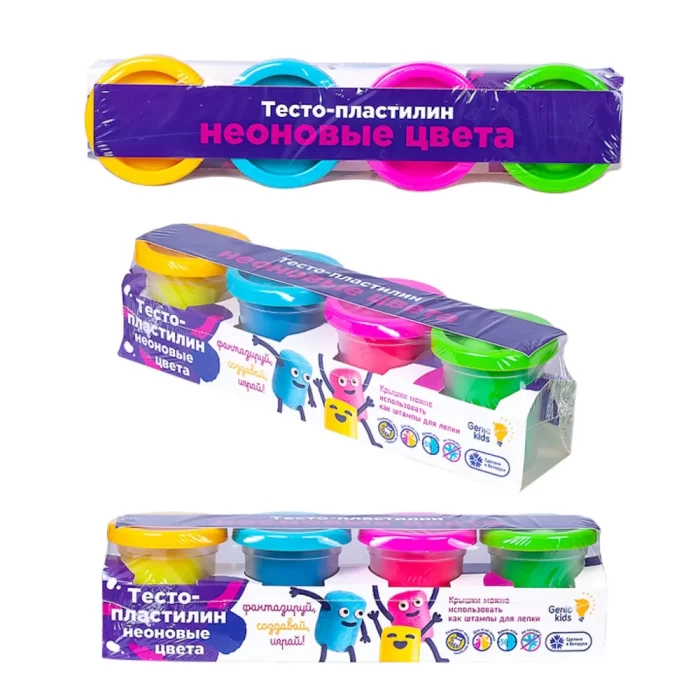 Набор для детской лепки Тесто-пластилин Неоновые цвета