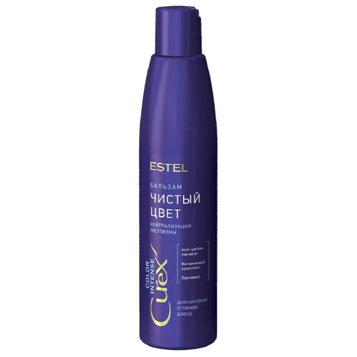 Бальзам Estel Сurex Color Intense Чистый цвет для холодных оттенков блонд 250мл