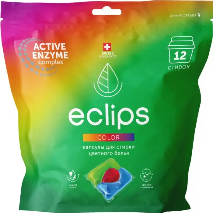 Капсулы для стирки Eclips Color 12шт