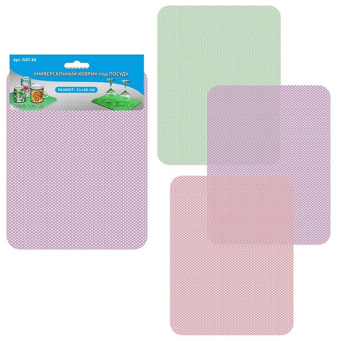 Коврик под посуду FJ87-84, 30x40см 