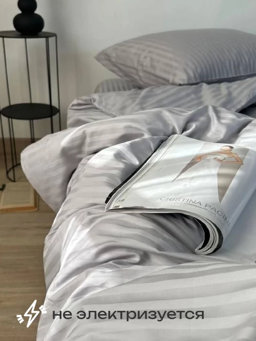 Комплект постельного белья YOTSUBA Полоса Дуэт Серый