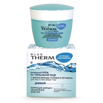 Крем для лица &quot;Термальная вода&quot; Vitex арт. 5623