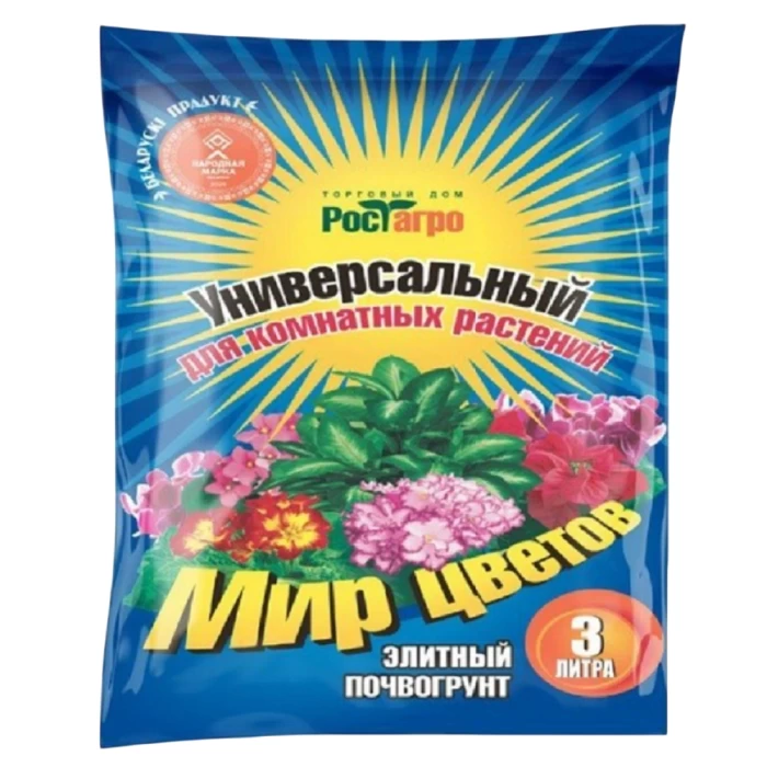 Почвогрунт РостАгро Универсальный для комнатных растений 3л