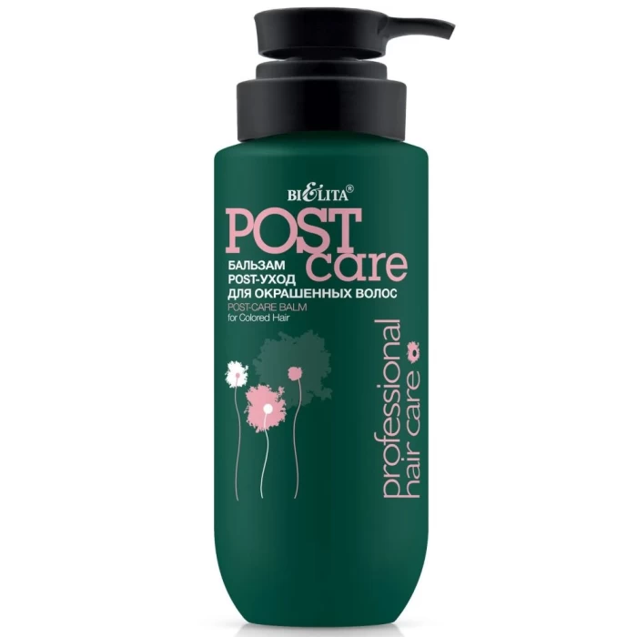 Бальзам для волос Белита Professional Hair Care Post-уход для окрашенных волос 400мл