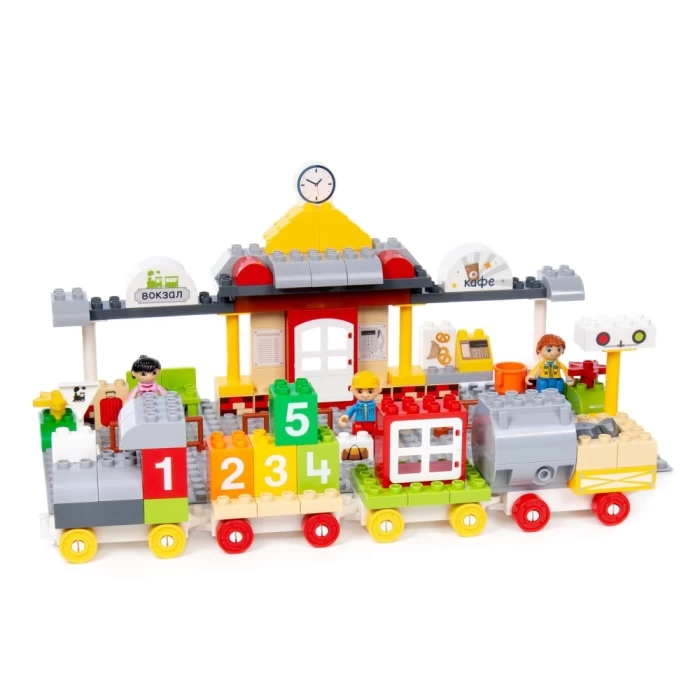 Конструктор "Макси" - Железнодорожный вокзал (121 элемент) в пакете