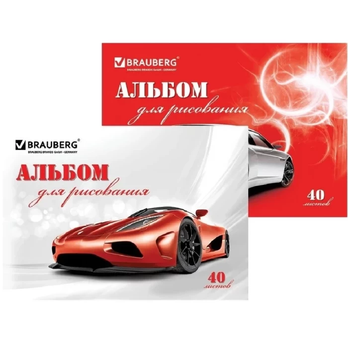 Альбом А4 40л Автостиль Brauberg 102852