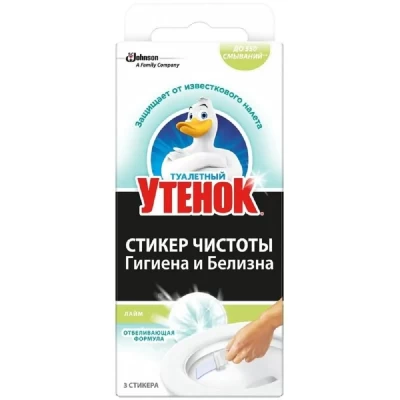 Стикер для очищения унитаза Туалетный Утенок Лайм 3шт арт.5868
