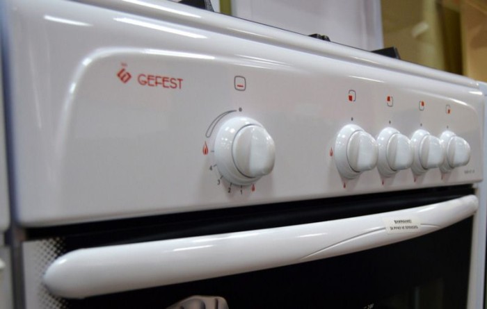 Газовая плита Gefest ПГ 1200 С7 К33