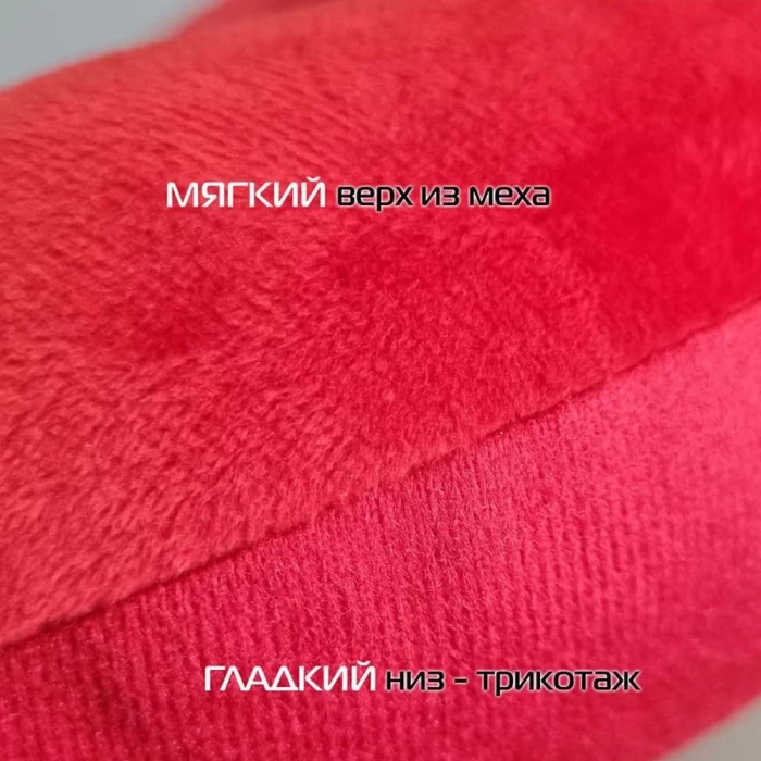 Подушка дорожная Matex Bagel 27-393 37х35