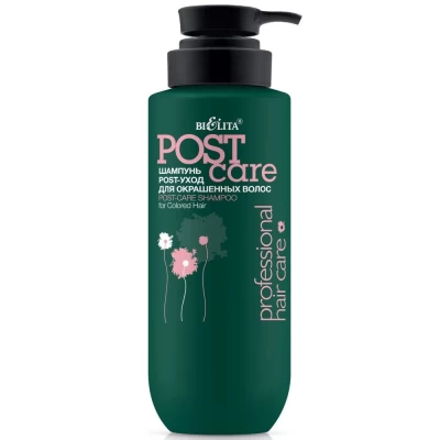 Шампунь для волос Белита Professional Hair Care Post-уход для окрашенных волос 500мл