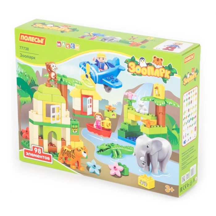 Конструктор "Макси" - "Зоопарк" (98 элементов)