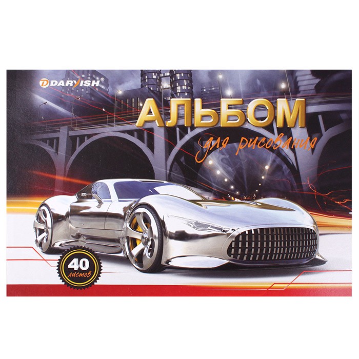 Альбом для рисования 40л для мальчиков DV-2743                                 