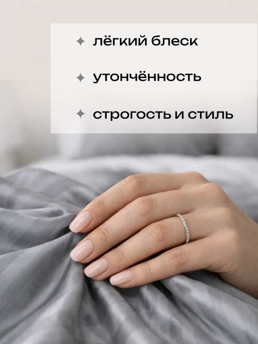 Комплект постельного белья YOTSUBA Полоса полуторный Серый