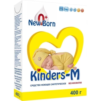 Стиральный порошок Kinders-M New Born 400г