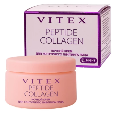 Крем для лица Витэкс ночной Peptide Collagen 45мл