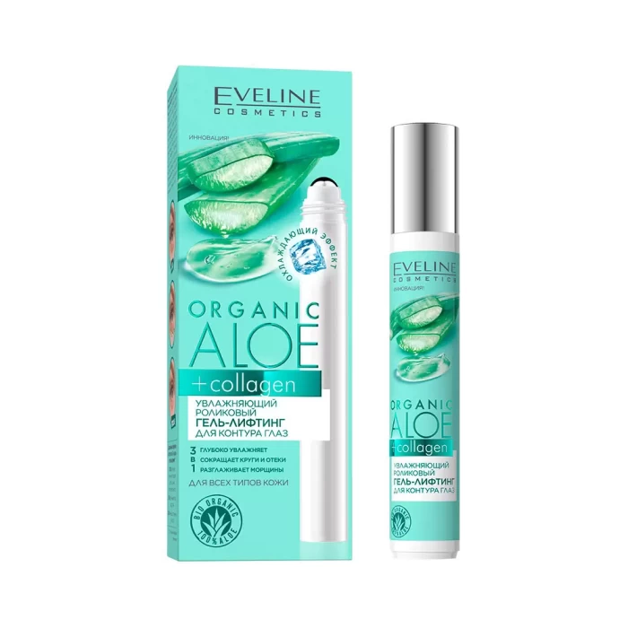 Роликовый гель-лифтинг  Eveline для контура глаз  ORGANIC ALOE 15мл