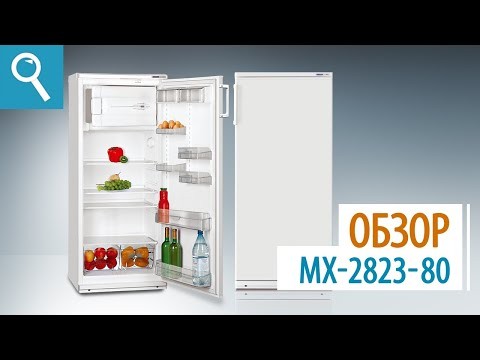Холодильник Atlant МХ 2823-80