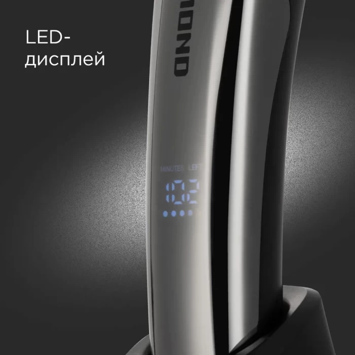 Машинка для стрижки волос Redmond RHC-6204