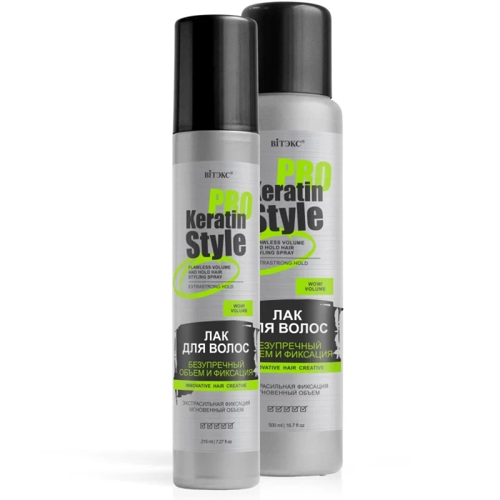 Лак для волос Витэкс Keratin Pro Style Безупречный объем и фиксация
