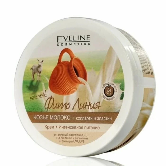 Крем для тела Eveline Cosmetics Козье молоко коллаген и эластин 210мл