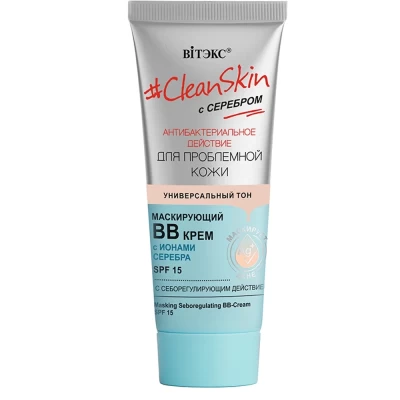 Маскирующий ВВ-крем Витэкс CleanSkin с серебром SPF15 30мл