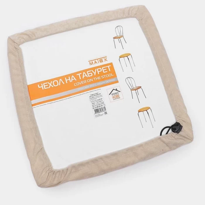 Подушка для сиденья Matex Velours Cuadro 32-861 33х33