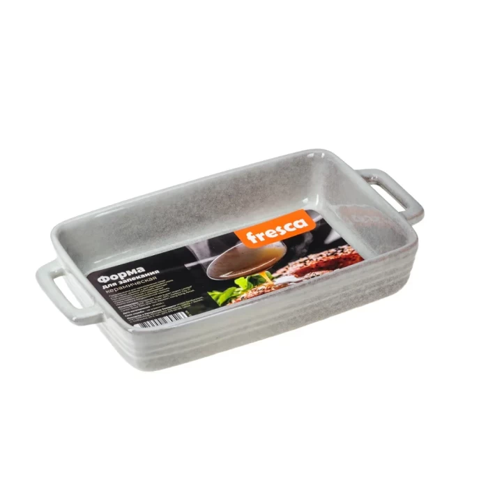 Форма для запекания керамическая Belbohemia 39,8х19,8х5,5см, 2,5л