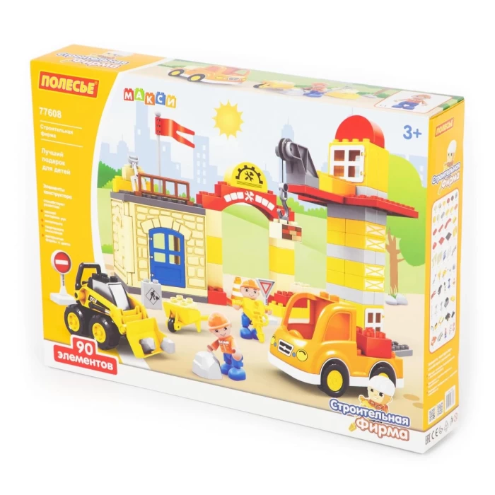 Конструктор "Макси" - "Строительная фирма" (90 элементов) 