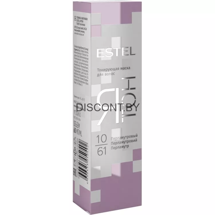 Estel «Я Тон» — жемчужное сияние ваших волос: тонирующая маска с ...