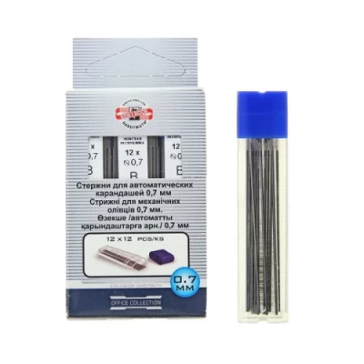 Грифели 0,7мм B