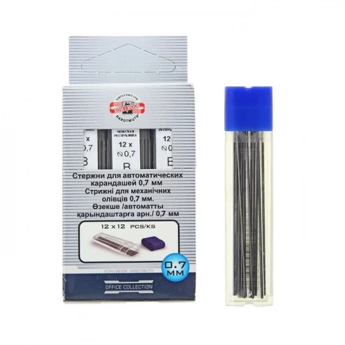 Грифели 0,7мм B