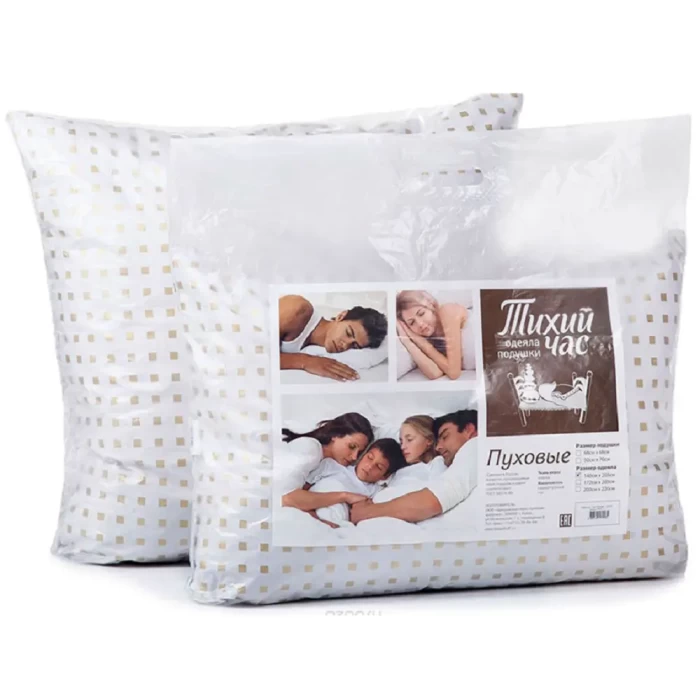 Одеяло зимнее Belashoff Тихий час 200х220см ТЧО 1-3С